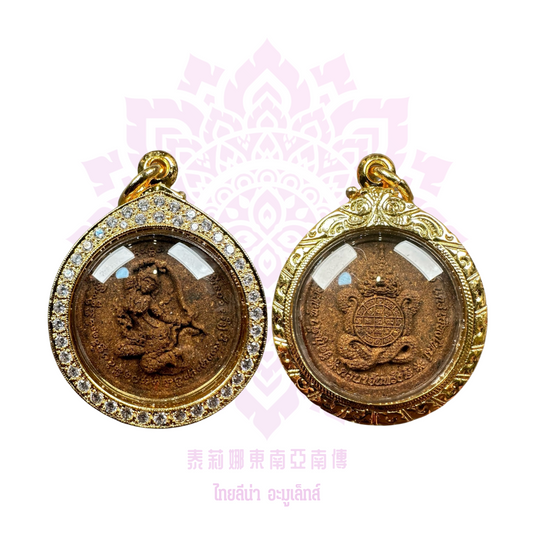 古巴詹達琅習2567大地女神