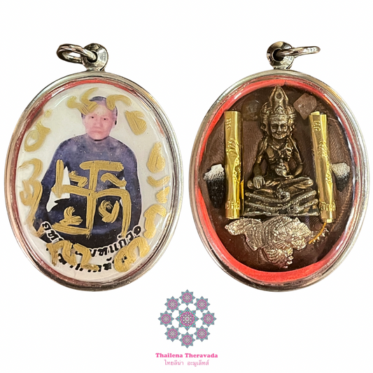 馬哈泰🔸早期自身