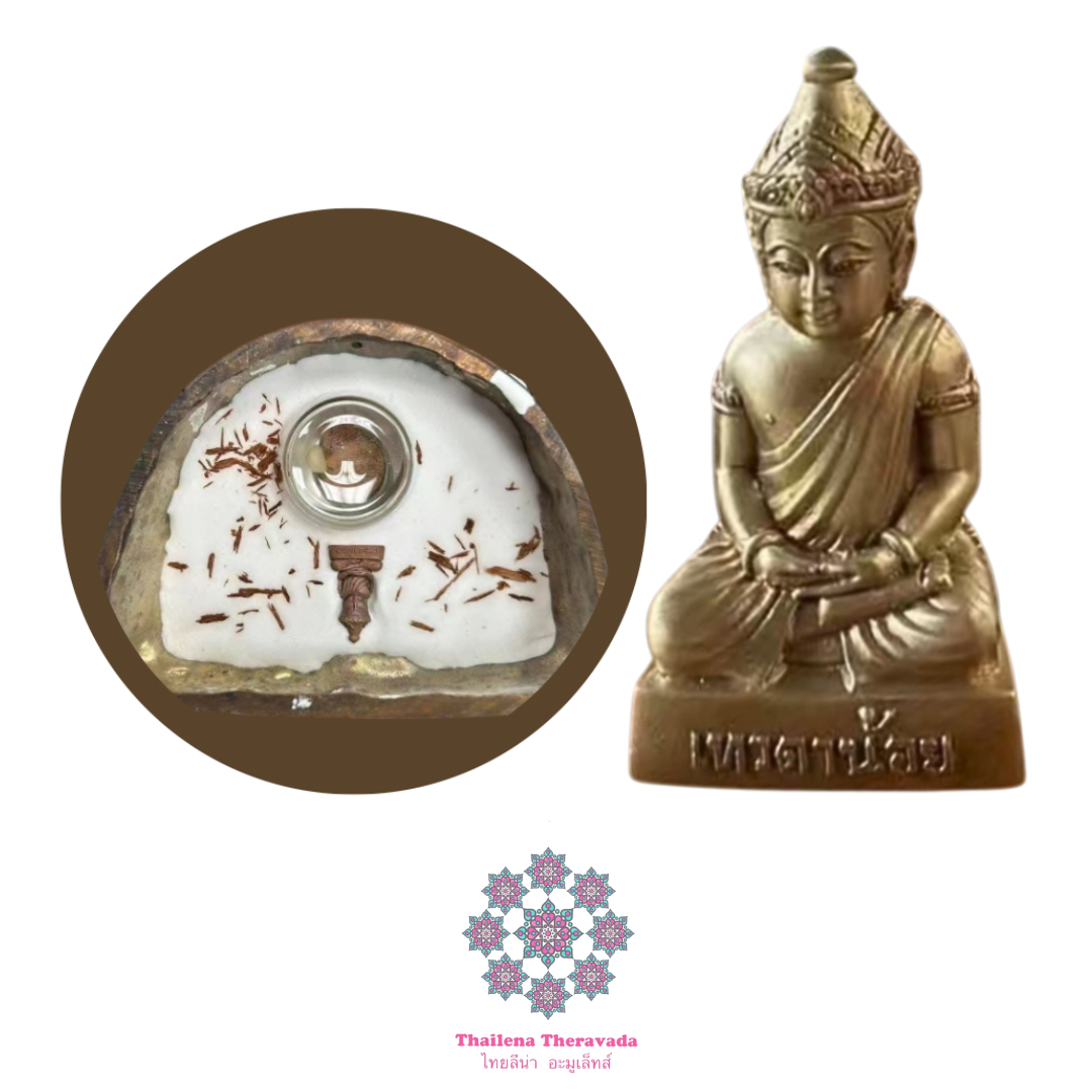 2568神柱廟大法會帕瓦達Noi供奉型