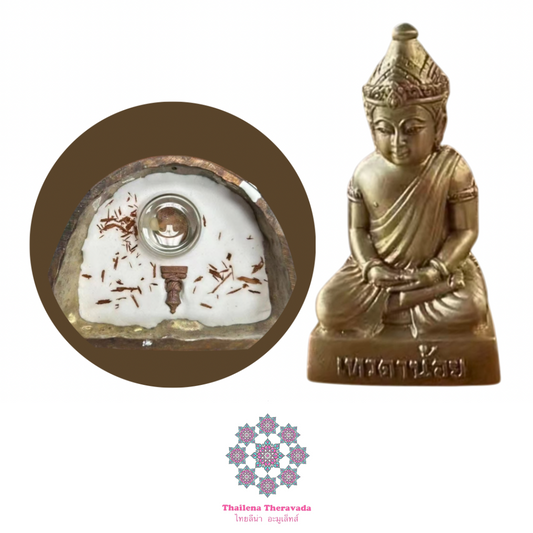 2568神柱廟大法會帕瓦達Noi供奉型