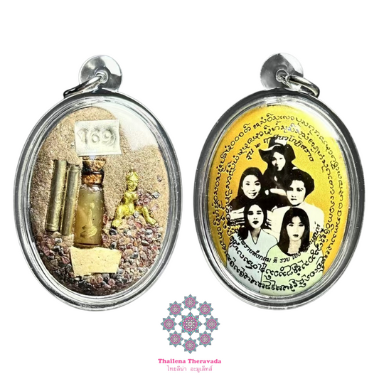 魯士甘🔸五女靈