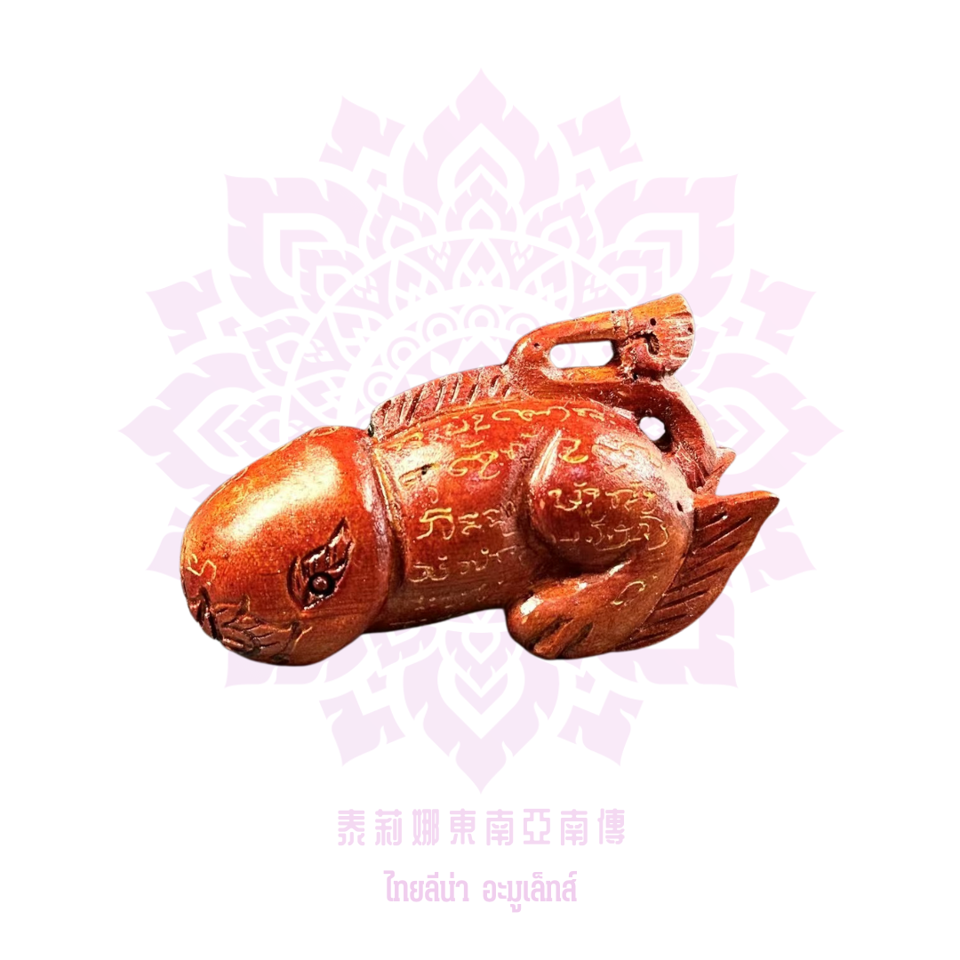 阿贊堆/阿贊兌 木雕帕亞通(佩戴型)