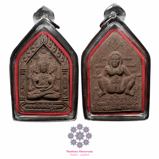 魯士坤皮🔸2548一期富翁之母坤平