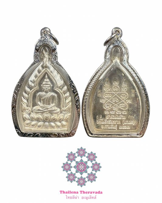 龍婆馬哈希拉🔸2567座山佛