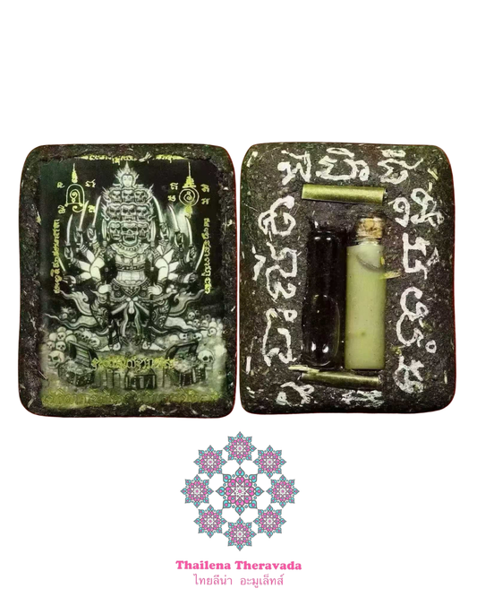 阿贊薩尼通普通版偷運金鬼派燙王