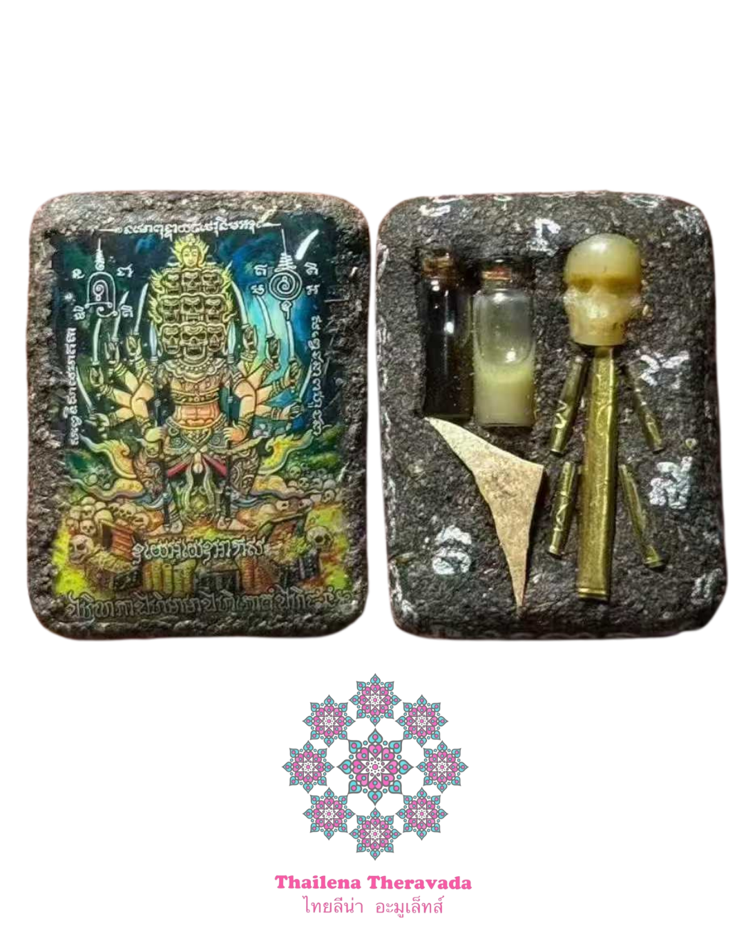 阿贊薩尼通特別版偷運金鬼派燙王