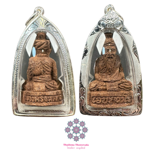 龍婆碰瑪2537草藥魯士