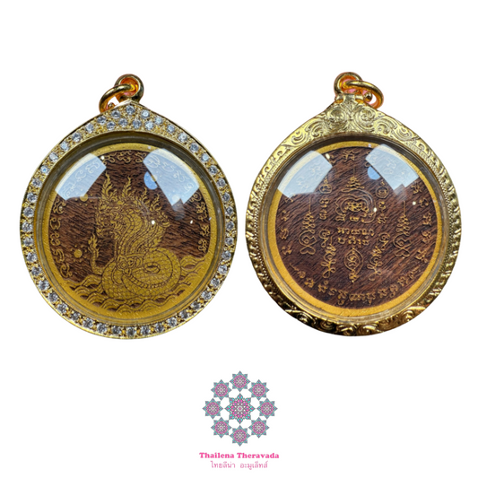 阿贊旁2562靈木雕水龍