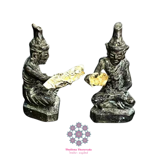 古巴薩2567魯士婆莫羅仙人指路