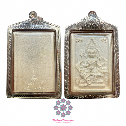 阿贊刁🔸2561四面神