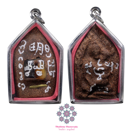 阿贊明2546坤平抱女