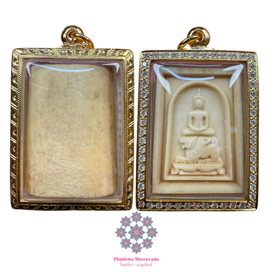 龍婆妹/龍婆mui🔸2510崇迪