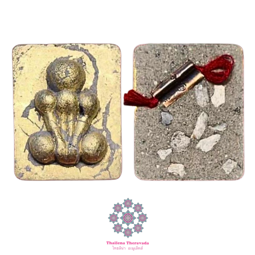 龍婆浸蘭2568骨灰必達