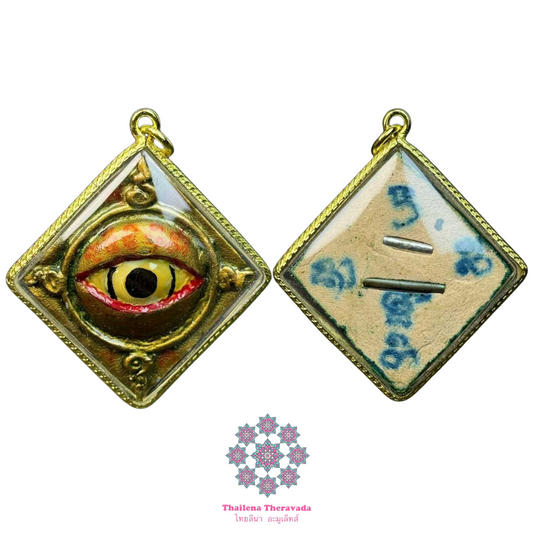 龍婆舒八舍2562手繪天眼