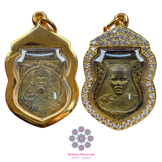 阿贊斌2505龍婆noi自身+拉胡