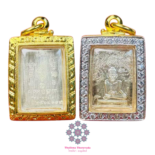 帕庫伴--龍婆奔純銀婆既魯士