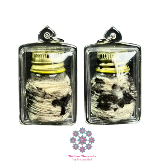 阿贊虎女靈鬼粉