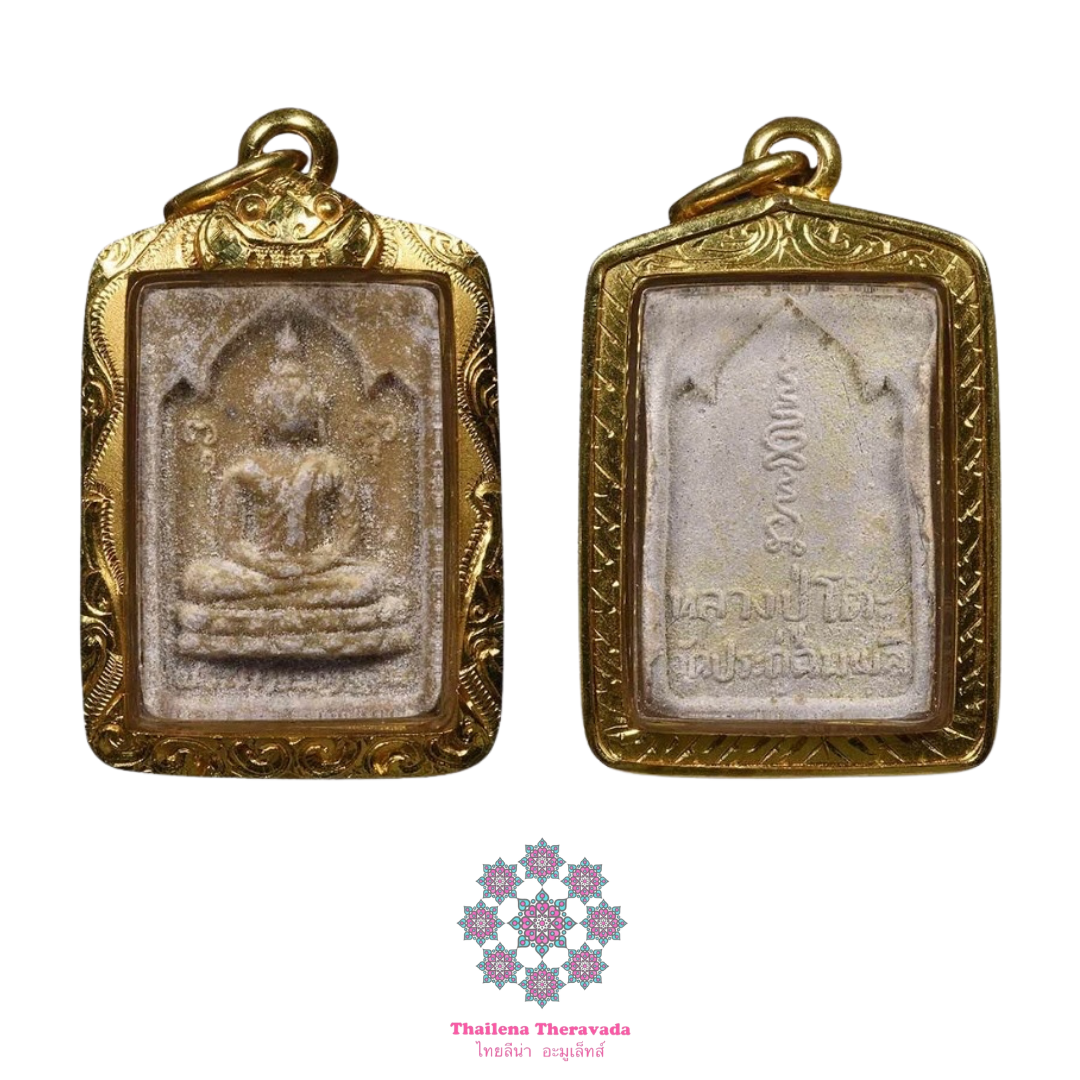 龍婆多🔸佛曆2521🔸止觀佛