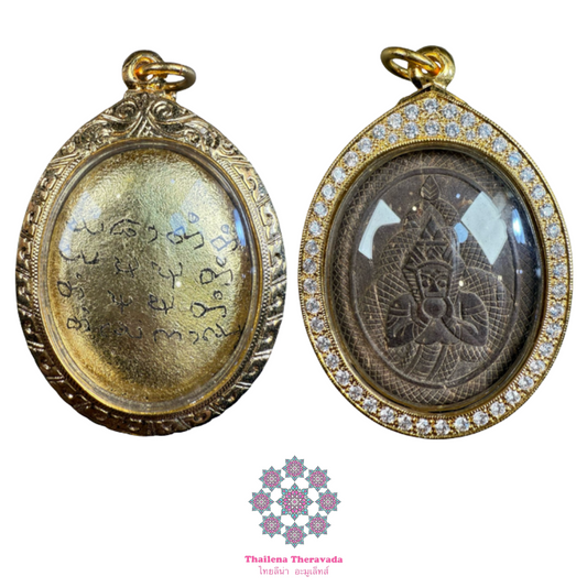 古巴薩2567 椰殼金達瑪尼草藥拉胡