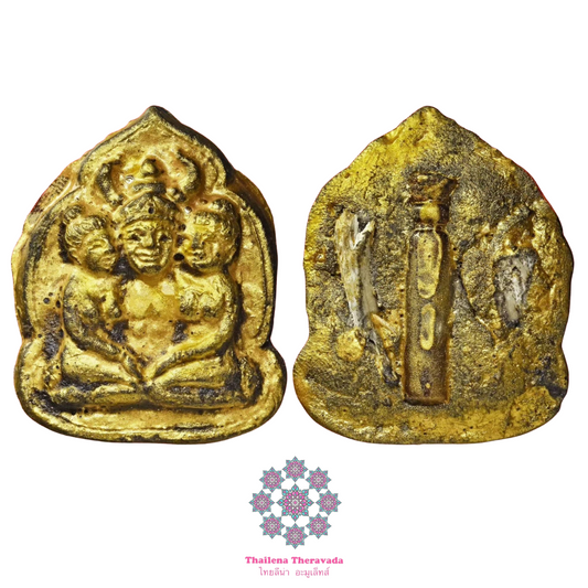 阿贊WIANG/運🔸2568帕也扣琴