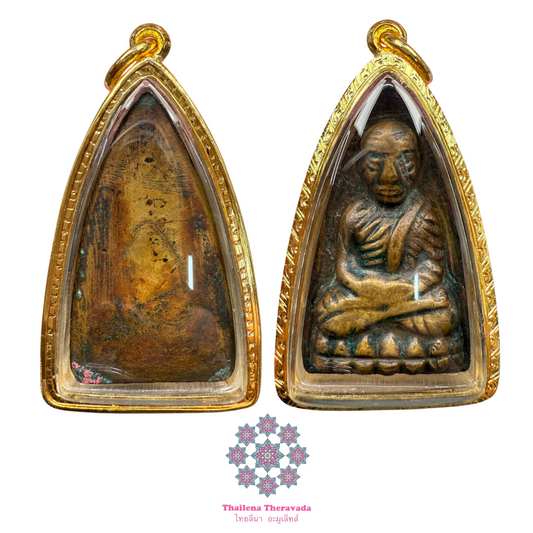 阿贊添2505龍婆托自身