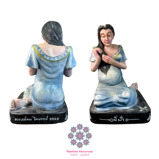 阿贊力礦孕婦獨立靈供尊