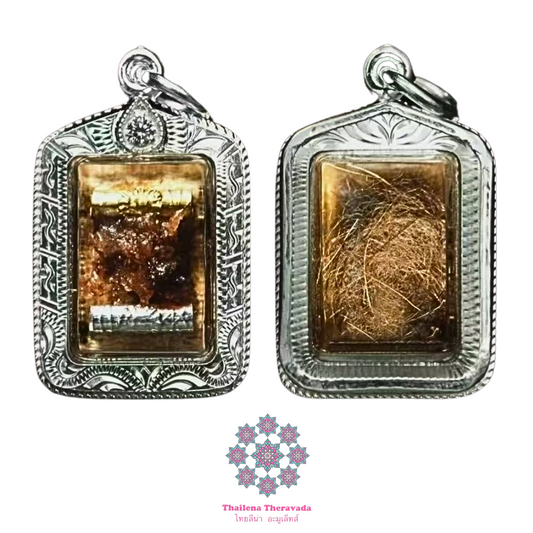 古巴丙辛十四娘