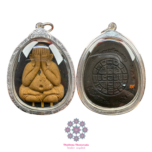 龍婆通丹2552必打