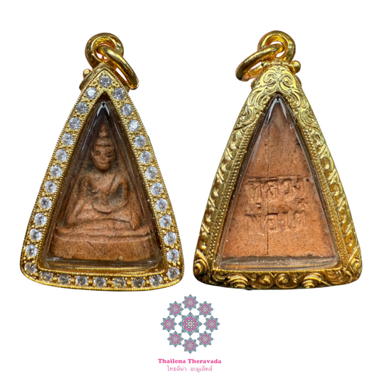 龍婆爹2503南帕亞