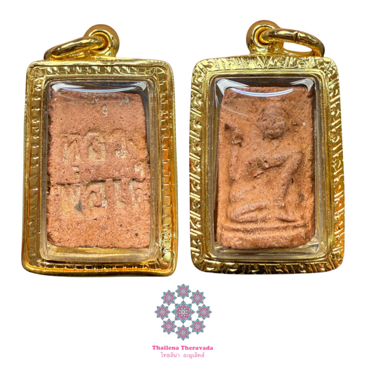 龍婆爹2503招財女神