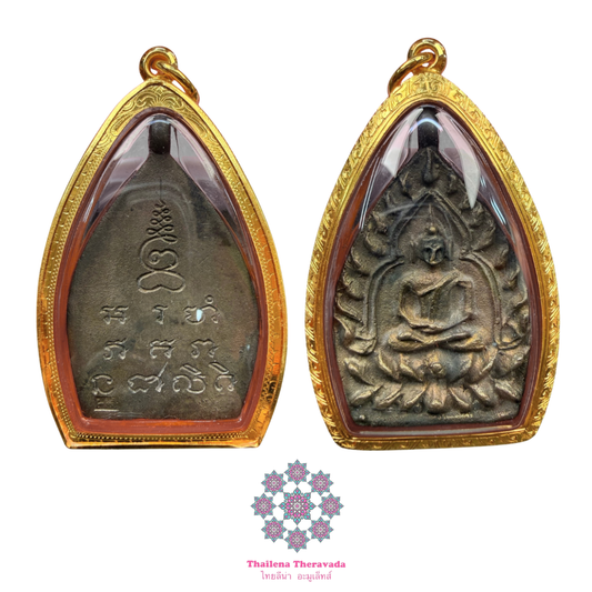 龍婆遮🔸2535座山佛