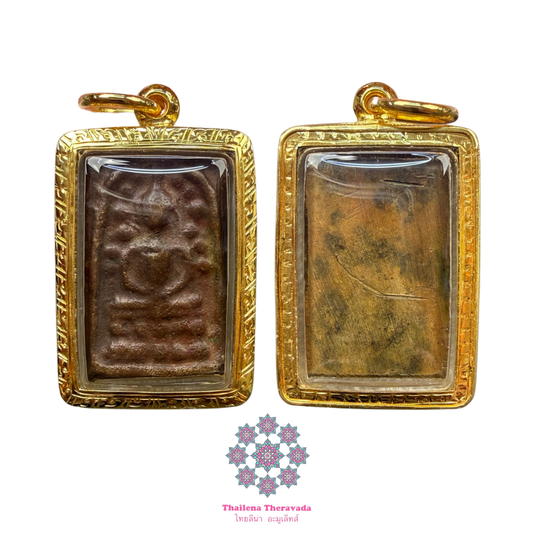 瓦拉康法會2453~2470崇迪