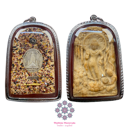 阿贊康賢2563踏水佛