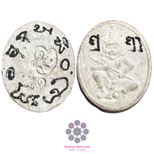 婆康瑪/阿贊琴瑪一期布週