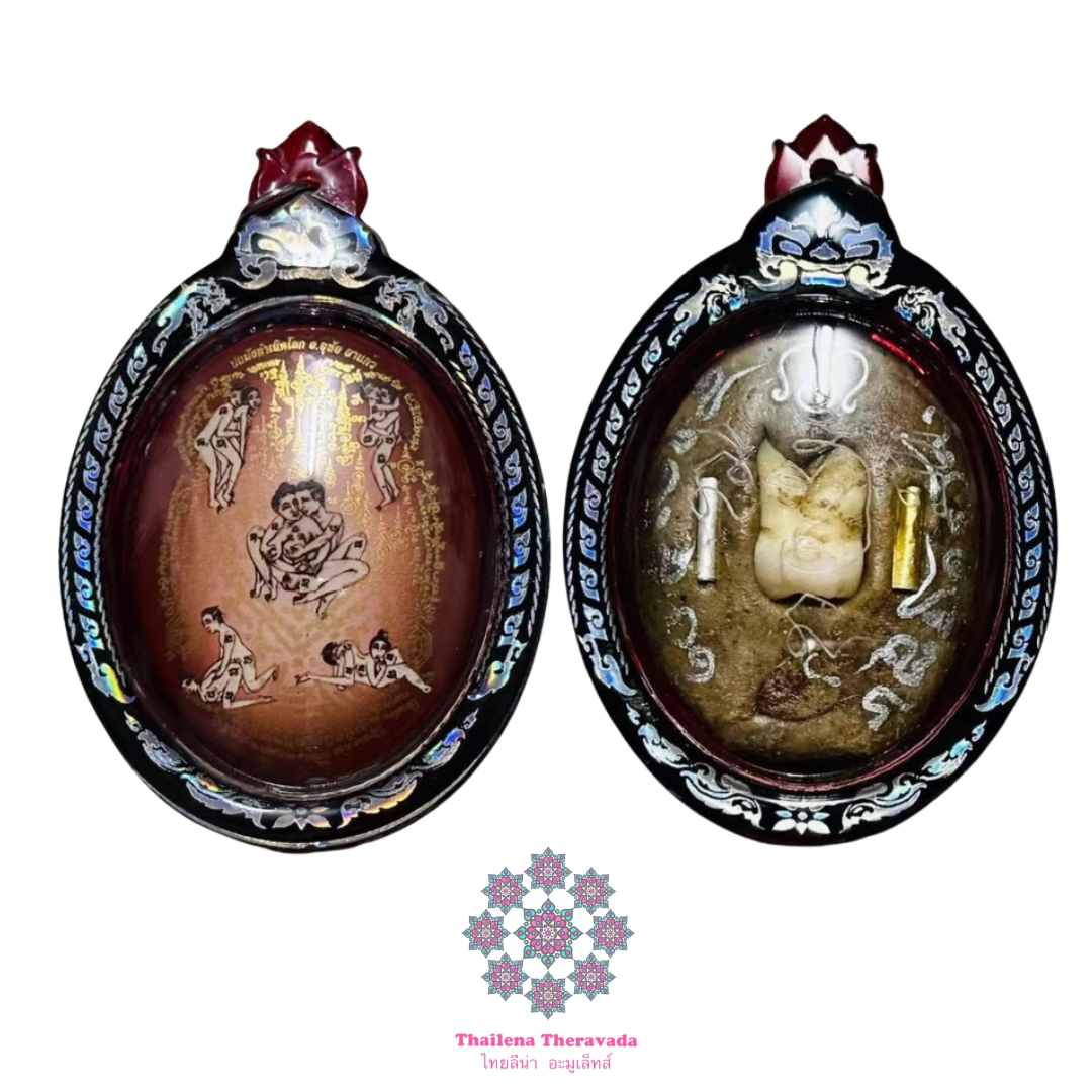 阿贊屋泰 🔸locket But🔸塔茫螺基甘呢🔸金銀符管版本
