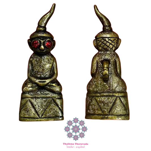 阿贊醒🔸山神拍罌