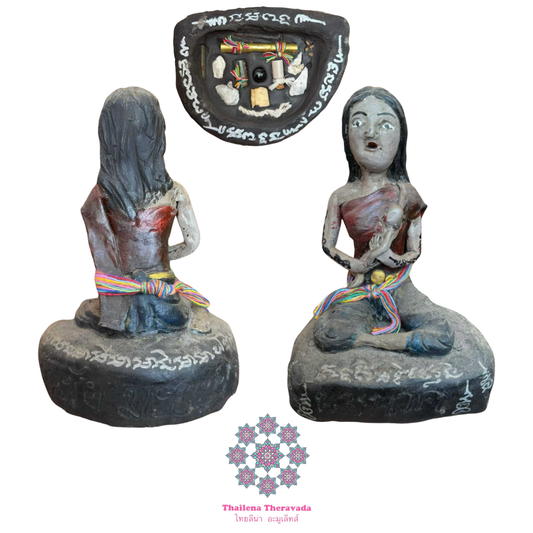 阿贊灣猜2555鬼妻娜娜