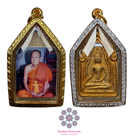 古巴陣得2544二期胭脂坤平(理事版)