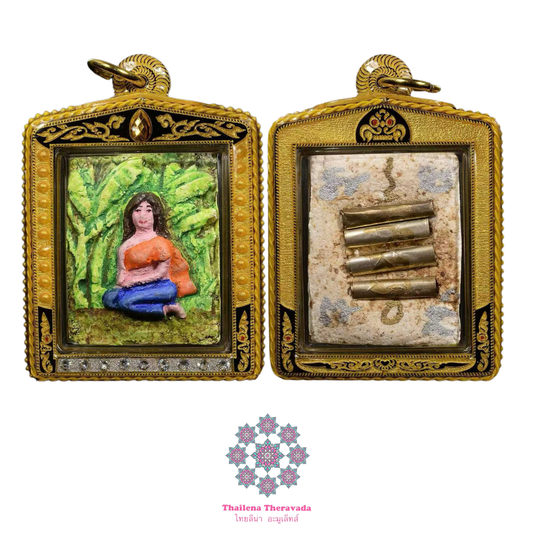 阿贊尺冷2551開光一期成名作地精芭蕉仙