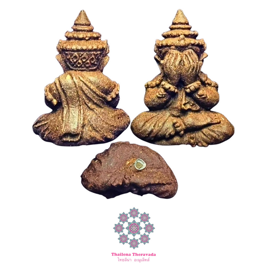 普空迪✘阿贊wiang🔸帕必打碰格魯pee