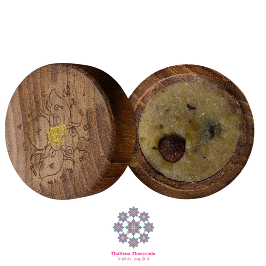 婆難頌明灣康金膏