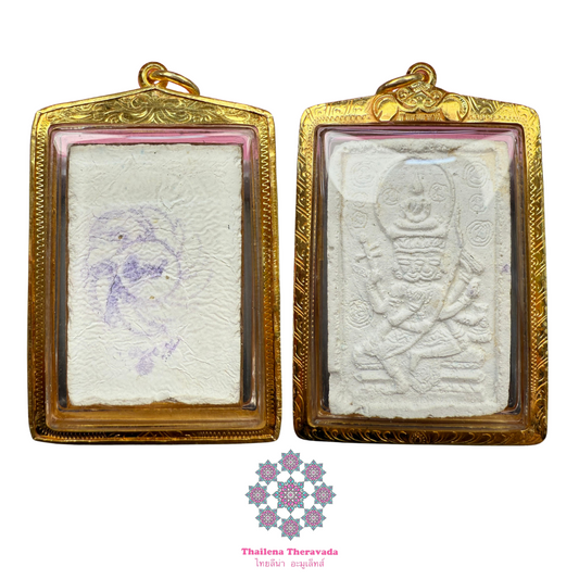 龍婆DOO2517王者經粉四面神