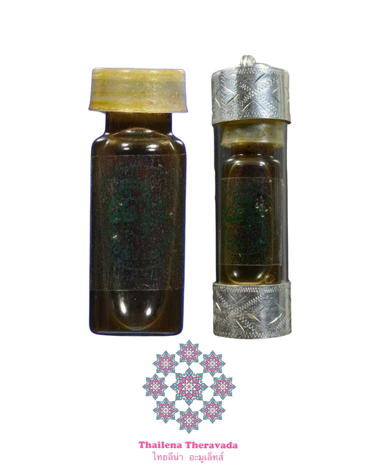 阿贊並早期2541密煉開光59靈頂粉降頭油