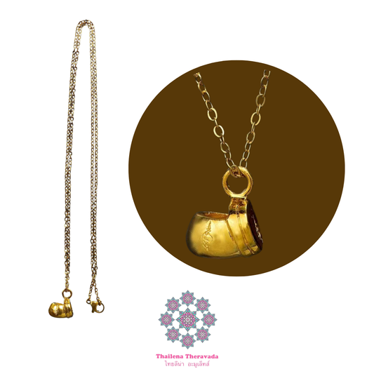 2568 永受不窮財福儲蓄鉢項鏈吊墜