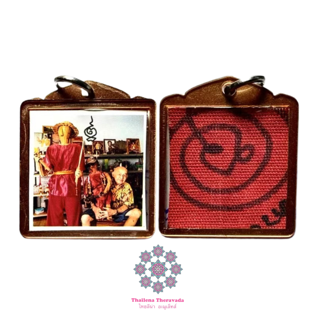 阿贊bee自身法照