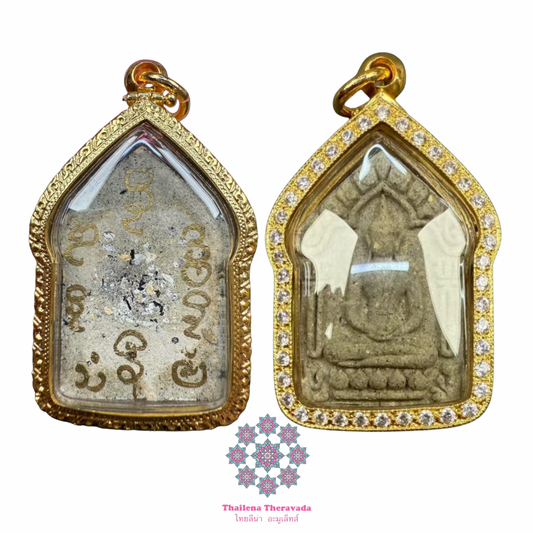 龍婆浸蘭🔸2568少哈派粉坤平(多骨粒)小模