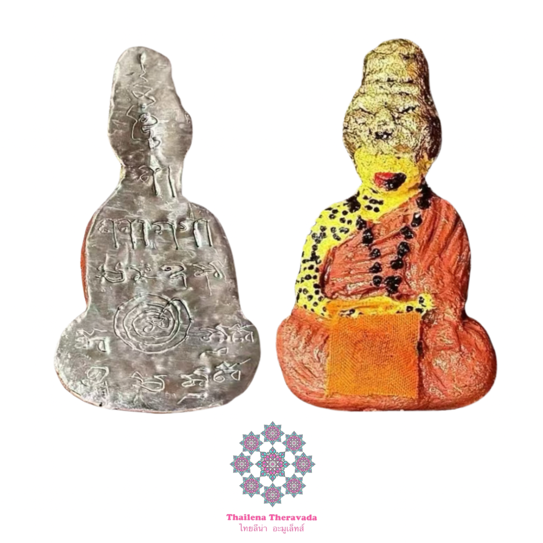 阿贊thoy/阿贊兌僧骨魯士僮身