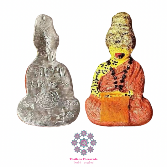 阿贊thoy/阿贊兌僧骨魯士僮身