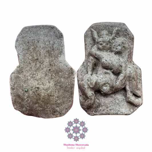 阿贊北🔸2543一期帕也扣琴