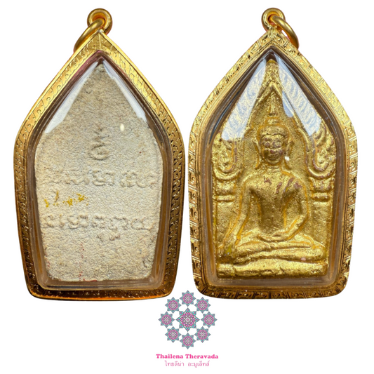 龍婆初🔸2528果破坤平大模理事版